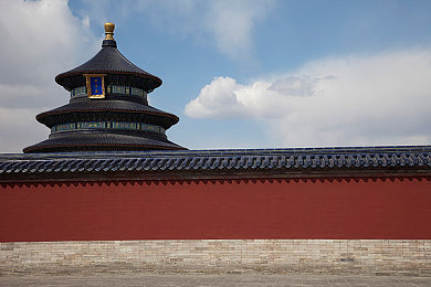 www.教师被爆 羞羞软件:教师违规事件引发教育行业反思-1