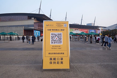 关晓彤在日本换脸的片段:明星关晓彤日本换脸惊艳亮相-2