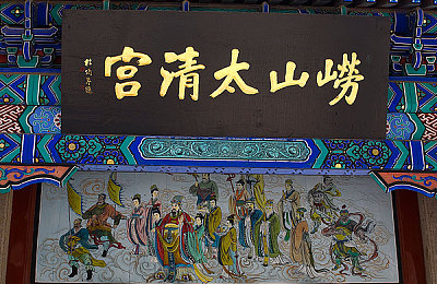 体育生露大jiji撒尿:操场不文明行为引热议-1