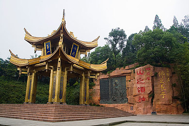 尿孔划开笔挠痒你能坚持多久,痒到崩溃!你能忍多久?-2