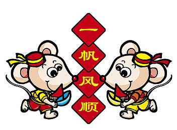 海角天涯绿意盎然妈妈：渔村母爱：撑起孩子蓝天的坚韧力量-2