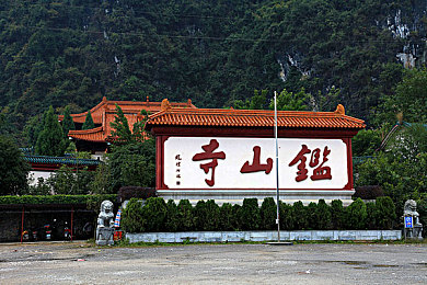 受被双龙+虐菊+折磨尿孔:女子遭男友虐待,社会呼吁严惩施暴者-2