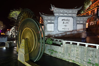 香港黄蓉版的杨玉环,梦幻西游新版本，黄蓉演绎杨玉环惊艳亮相-2