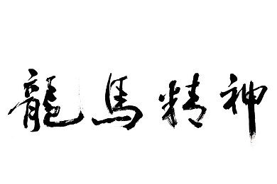 国产粉嫩美女无套被中出:网络隐私侵犯,女子被偷拍传播-4