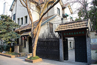 男女一起差差差很疼痛 App:情侣神器引争议,App助性生活和谐?-2