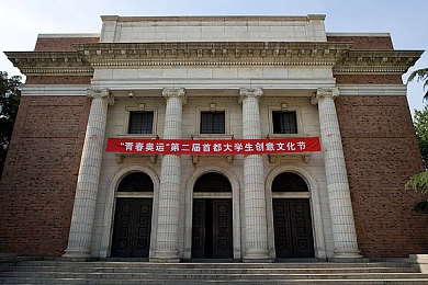 erodensha手机版:拍照神器新登场,手机市场再掀热潮-5