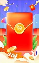 今天就把你 到服为止:企业立誓:服务至上,客户无忧-4