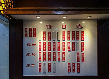 runaway免费韩国动漫:青春校园动漫走红,免费作品引共鸣-3