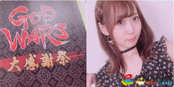 《神之战2》正式公布 下周放出详细情报与信息