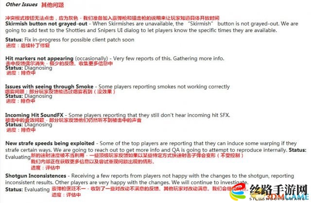 h1z15月19日至5月21日更新了什么内容