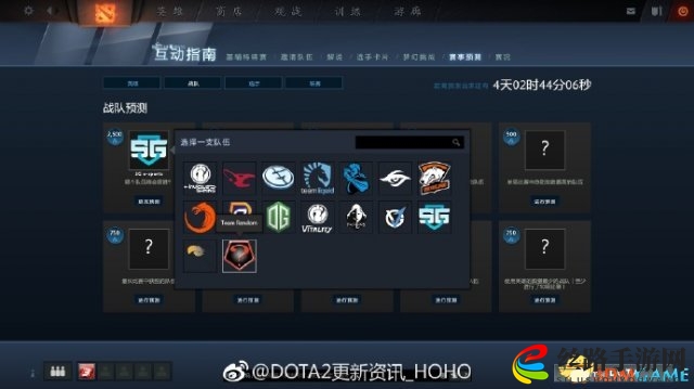 3dmgame