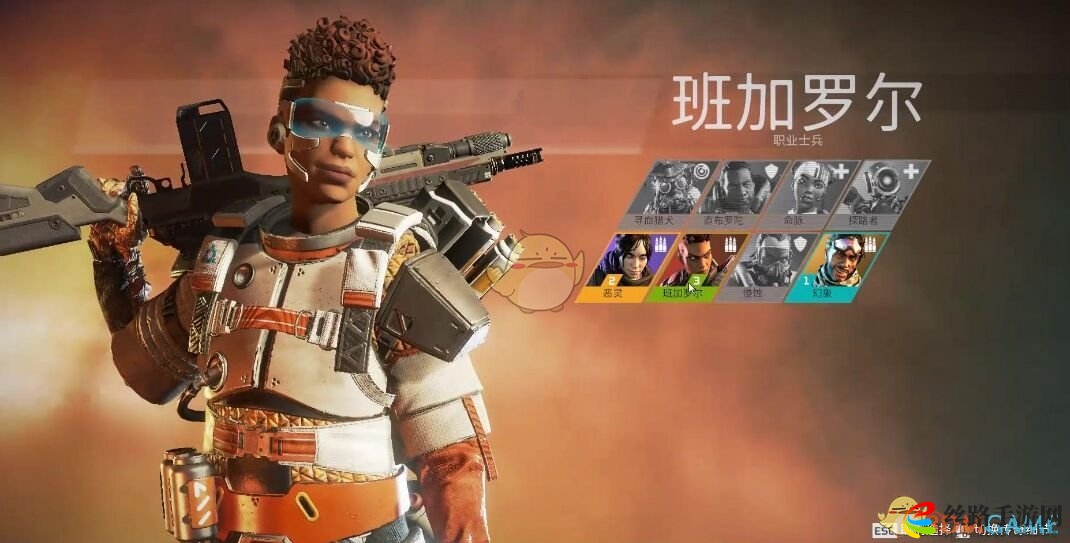 《Apex英雄》新版本枪械排名一览