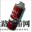 绝地求生2号红色烟雾弹介绍