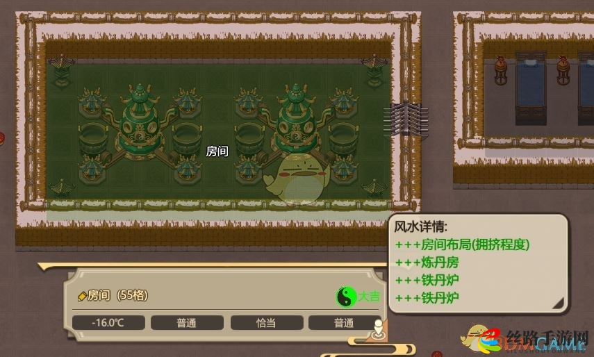 《修仙模拟器》炼丹成功秘诀揭晓