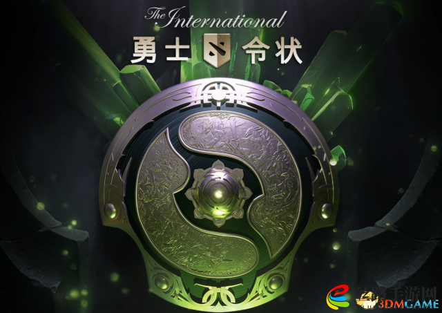 DOTA2T18本子详细内容 T18勇士令状推出