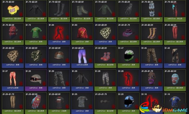 《H1Z1 Opskins交易教程》视频教学，轻松掌握皮肤充值与交易技巧