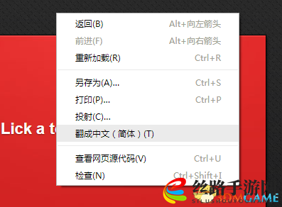 either在哪玩 either玩法介绍