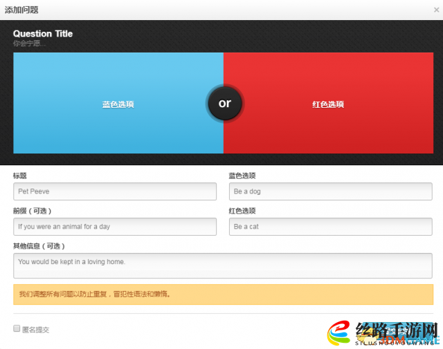 either在哪玩 either玩法介绍