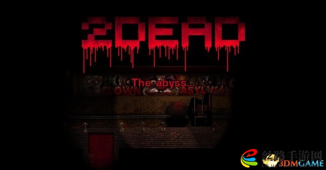3dmgame