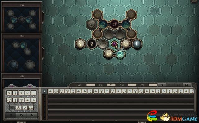 Opus Magnum新手操作教程