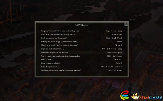 Opus Magnum新手操作教程