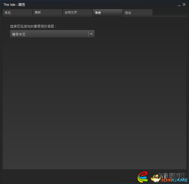 3dmgame