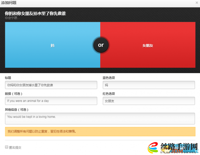 either在哪玩 either玩法介绍