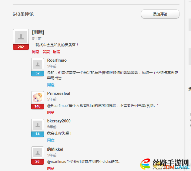 either在哪玩 either玩法介绍
