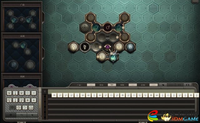 Opus Magnum新手操作教程