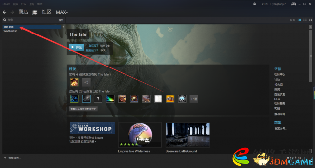 3dmgame