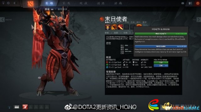 3dmgame