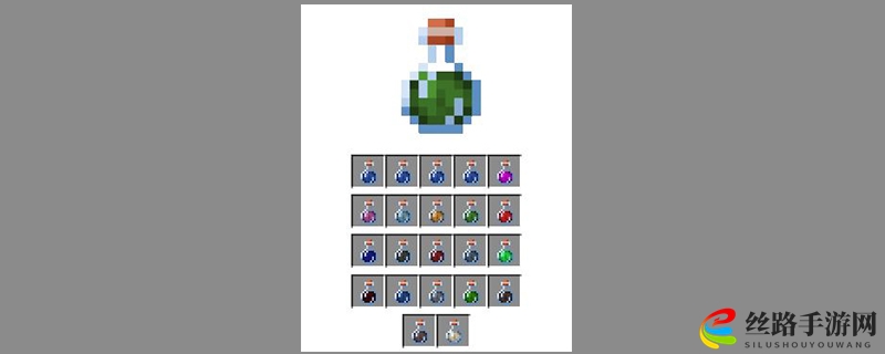 我的世界平凡的药水是用来干嘛的怎么制作