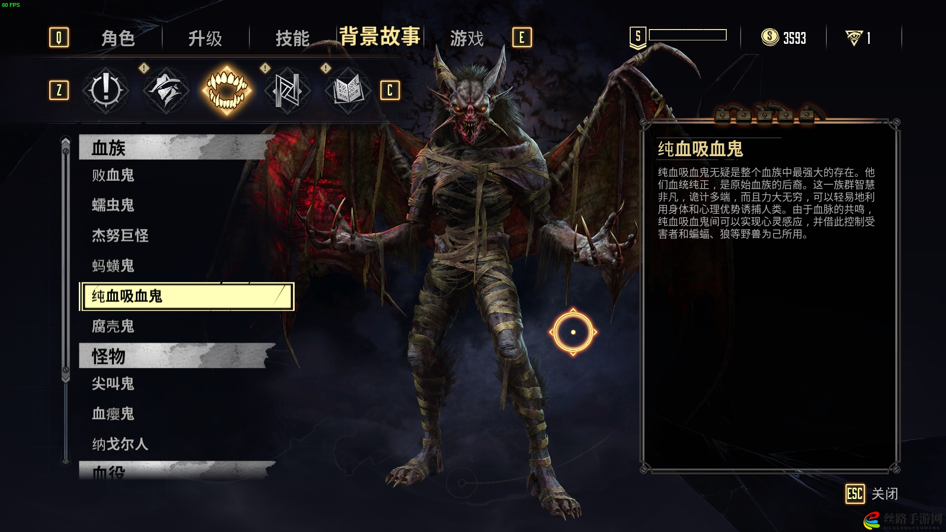 暗邪西部暗鬼步枪皮肤怎么获得