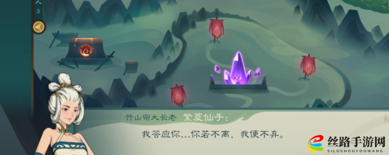 觅长生多段连击流有什么优缺点