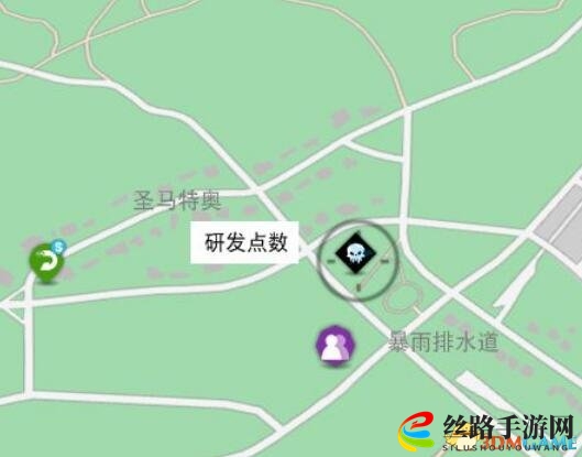 看门狗2暴雨排水道研发点数