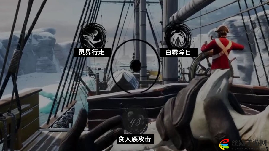 恐惧的饥饿狼人怎么用技能