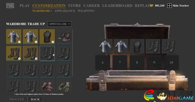 绝地求生新服装合成系统即将推出 服装合成系统界面