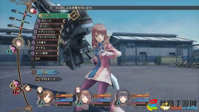 黑蔷薇女武神装备属性介绍