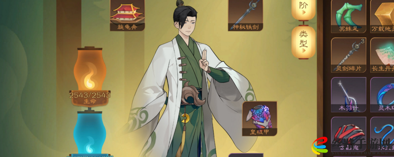 探寻长生奥秘，渡劫仙术领悟之道