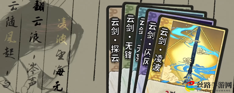 弈仙牌奶琴流有什么缺点