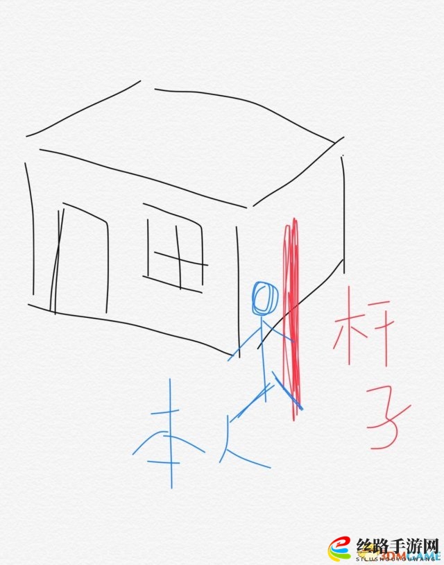 绝地求生沙漠人物卡死BUG点介绍