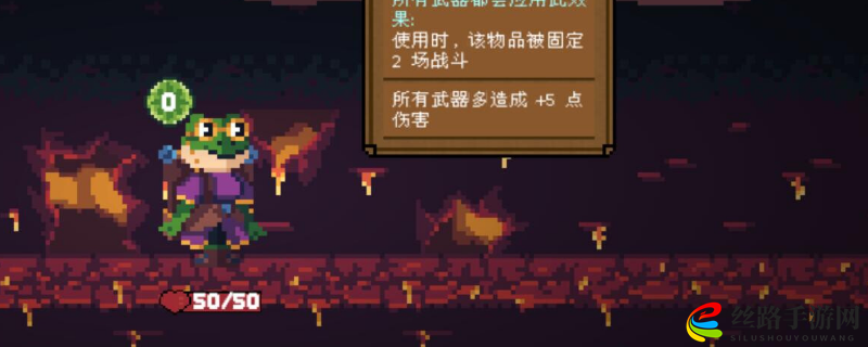 背包英雄宝石橄榄石有什么效果
