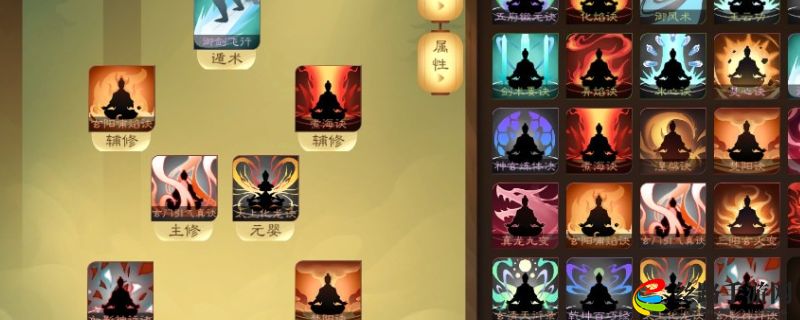 觅长生怎么在宁州跑商赚钱