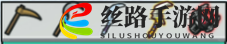 开普勒斯除草工具有哪些