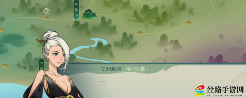 觅长生遁术属性会影响什么