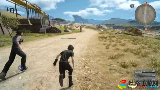 最终幻想15无限冲刺技巧 如何无限冲刺