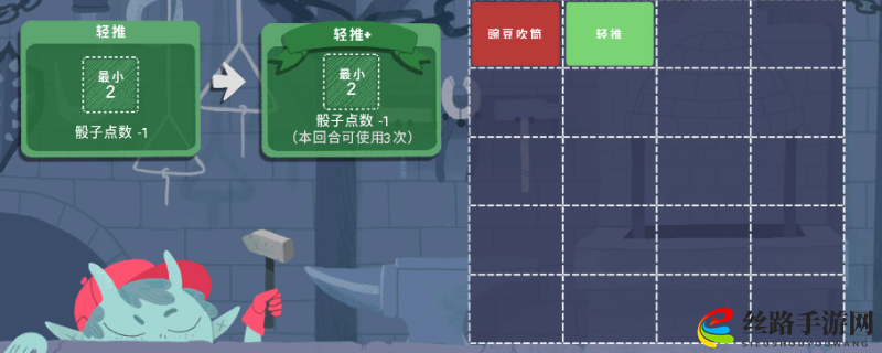 骰子地下城游戏的随机部分是什么