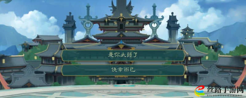 《觅长生》初期阶段，哪些装备防御力更佳？