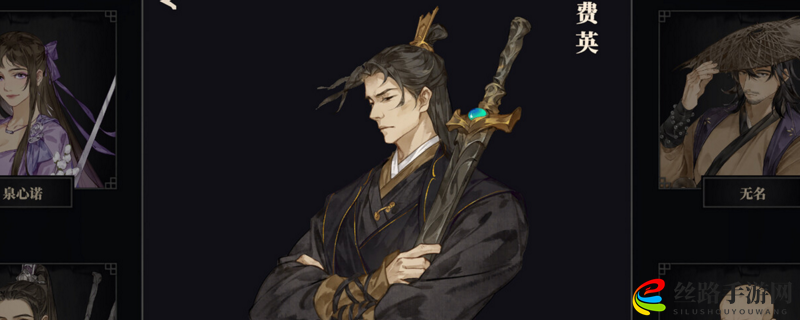 江湖十一内力怎么恢复