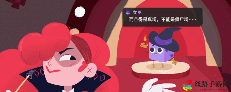 《骰子地下城》中敌人卡牌独特魅力解析